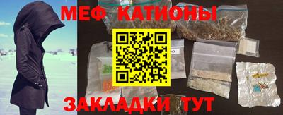гашик Моздок