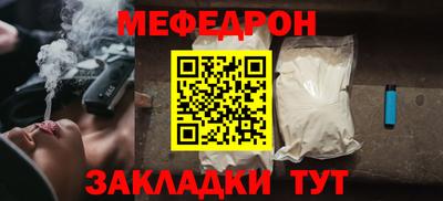герыч Можга