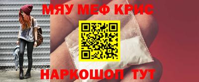 герыч Можга