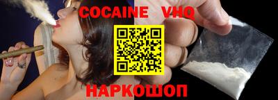 герыч Можга
