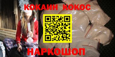 герыч Можга