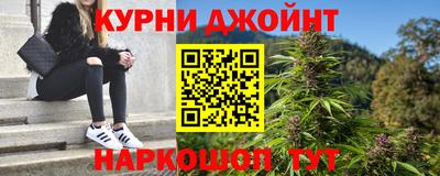 герыч Можга