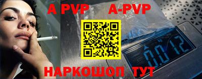герыч Можга