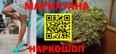 гашик Моздок