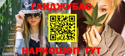 герыч Можга