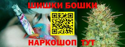 мяу мяу кристалл Можайск
