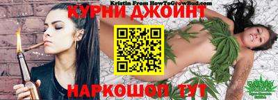 герыч Можга