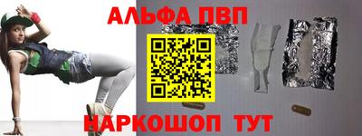 герыч Можга