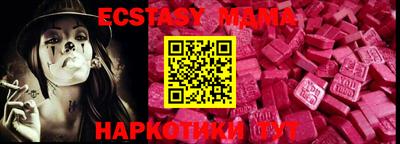 гашик Моздок