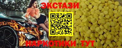 герыч Можга