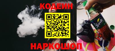 герыч Можга