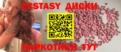 гашик Моздок