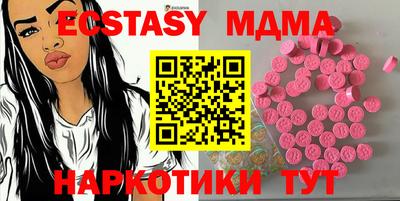 гашик Моздок