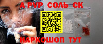 герыч Можга