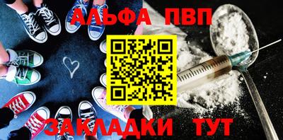 герыч Можга
