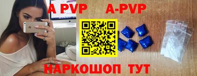 герыч Можга