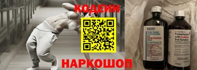 герыч Можга