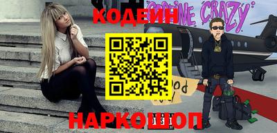 гашик Моздок