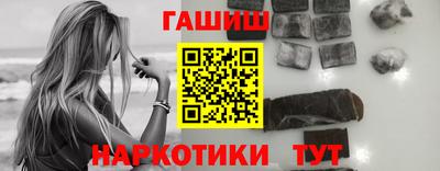 мяу мяу кристалл Можайск