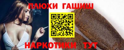 мяу мяу кристалл Можайск